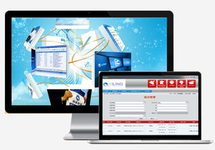 上海航運服務業務分類 港航企業廣告代理與軟件代理開發