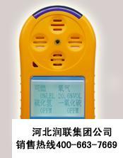 專業(yè)守護(hù)，安全先行 河北潤聯(lián)科技誠招黑龍江綏化地區(qū)霍尼韋爾泵吸式四合一氣體檢測(cè)儀合作伙伴